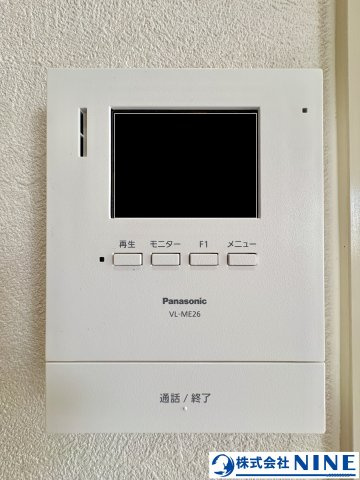 ピュア京町のセキュリティ