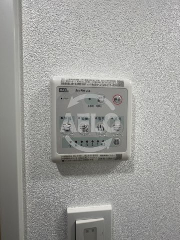 エスリードレジデンス梅田グランゲートの設備|エスリードレジデンス梅田グランゲート　浴室乾燥機