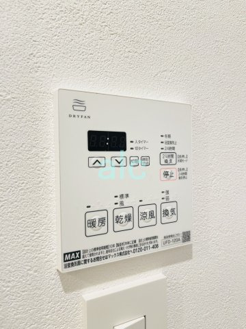 豊島区高田２丁目の賃貸マンションの設備