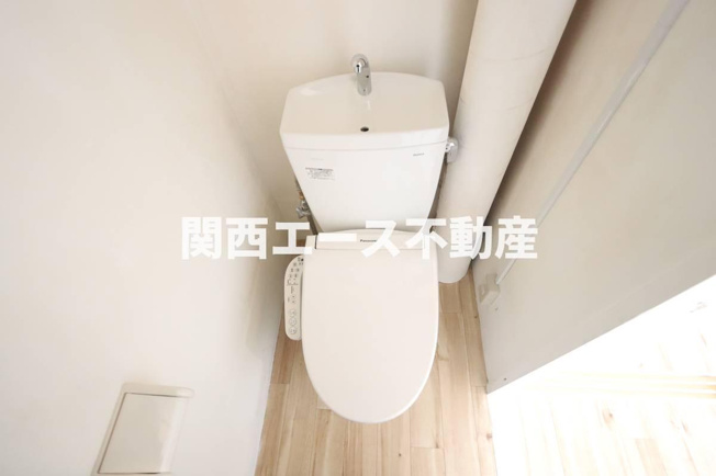 【トイレ】 | ビレッジハウス野村