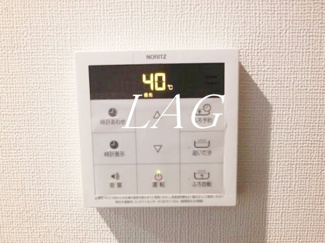 【設備】 | ウィステリア | 追い焚き機能付きです。