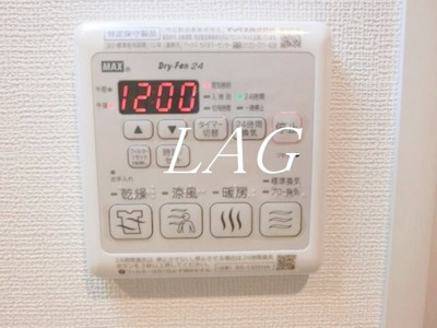 【その他】 | ウィステリア