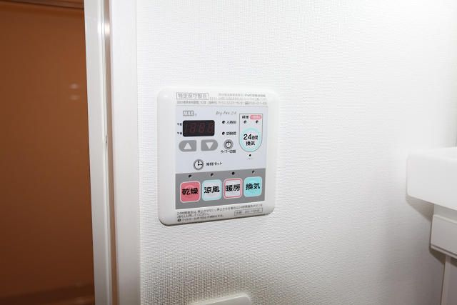 アルファコート西川口６のその他