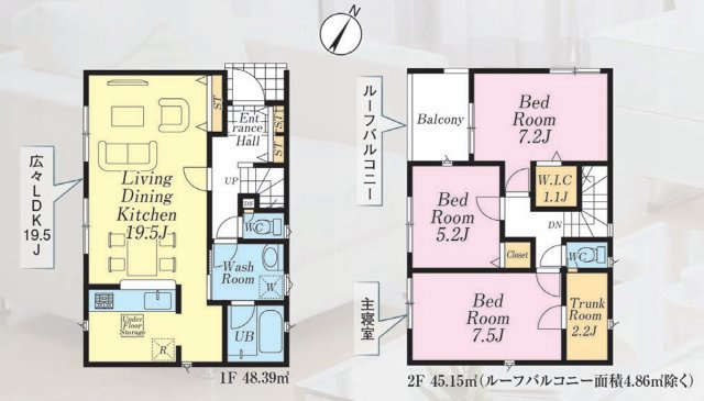 新築／富士見市羽沢第10　の間取り|2階建て3SLDK