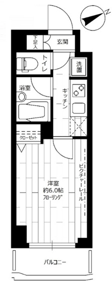 【間取り】 | ステージファースト武蔵小山Ⅱ