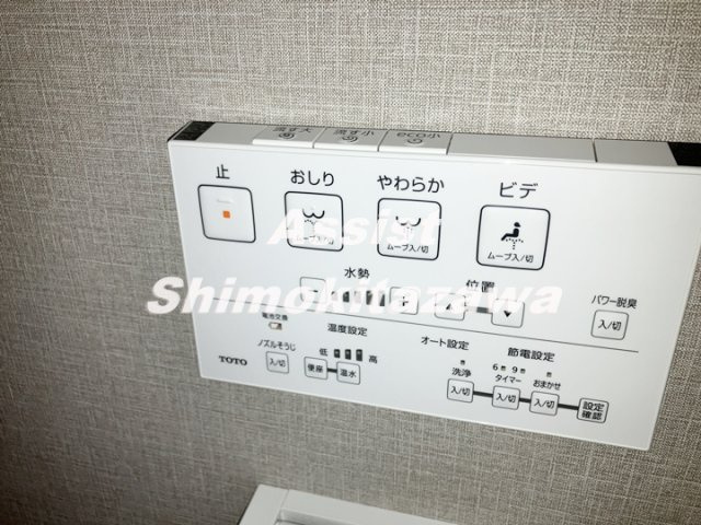 Pastel千歳台Ⅱの設備