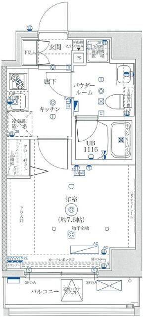 ユリカロゼＡＺＥＳＴ高島平