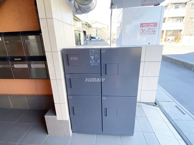 アパートメントハウスイマイのその他共用部分|宅配BOX☆