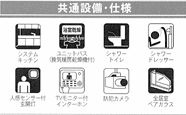 松田町松田惣領第26　新築一戸建て　2号棟の設備|設備仕様