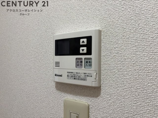 第二美倖荘のその他物件画像