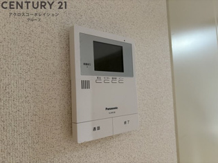 第二美倖荘のその他物件画像