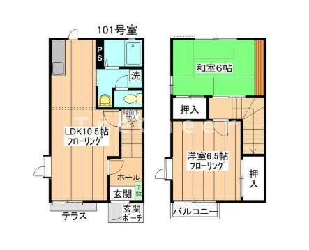 【間取り】 | サンハイツ