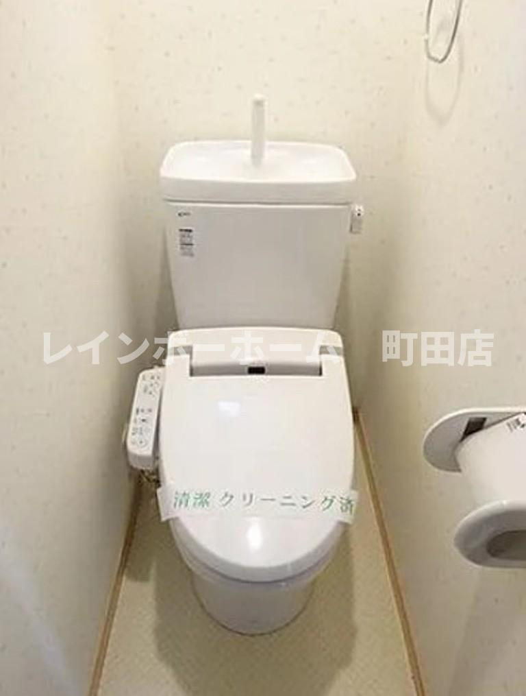マ・ピエス相模が丘※初期費用分割あと払いサービス利用可能物件のトイレ