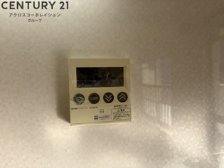 宝梅園(1)1号棟のその他物件画像