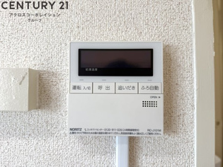 宝塚安倉（3）1号棟のその他物件画像