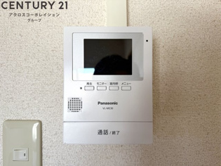 宝塚安倉（3）1号棟のその他物件画像