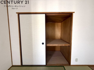 宝塚安倉（3）1号棟の収納