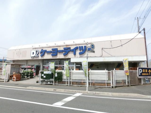 ガレリア東船橋のその他