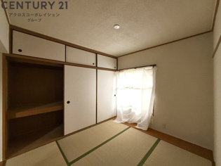 宝梅園(2)6号棟の和室