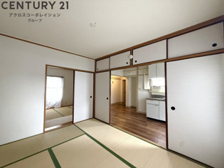 宝梅園(2)6号棟の居間