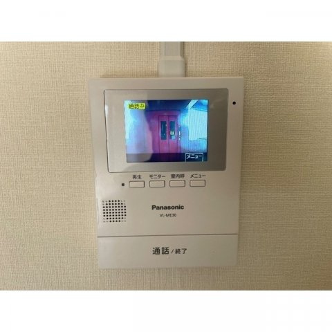 【セキュリティ】 | 藤ハイツ