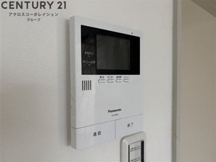 ハイツ尾浜のその他物件画像