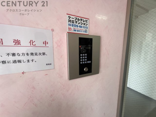 ステラハウス３０のその他物件画像