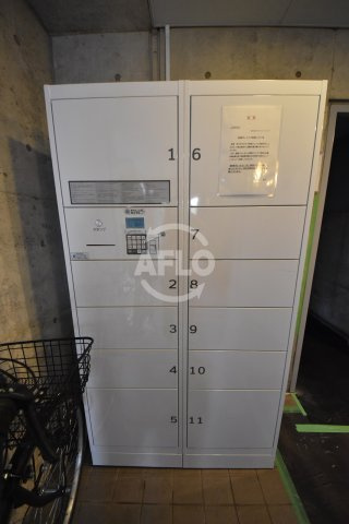 グランディ梅田北のその他共用部分|グランディ梅田北　宅配ボックス