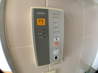 メゾンダーンジュのその他物件画像