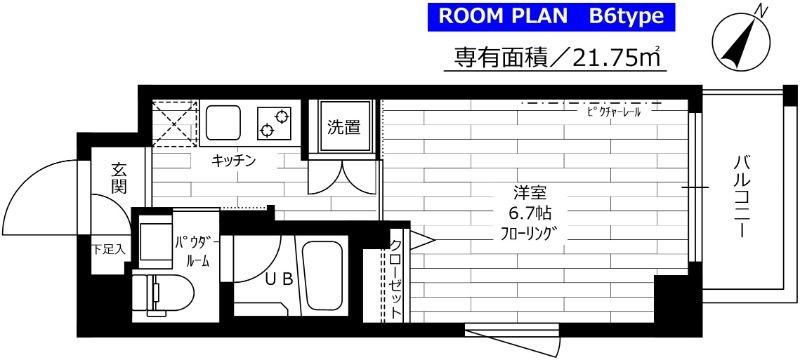 ステージファースト光が丘アジールコートの間取り