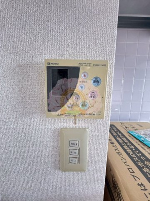 【設備】 | サンリーフ保土ヶ谷