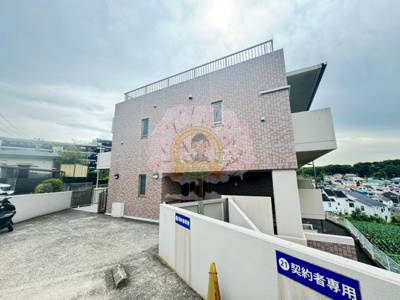 【外観】 | サンリーフ保土ヶ谷