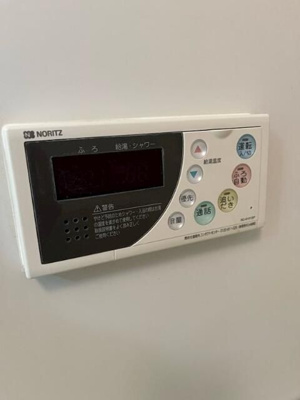 【設備】 | サンリーフ保土ヶ谷