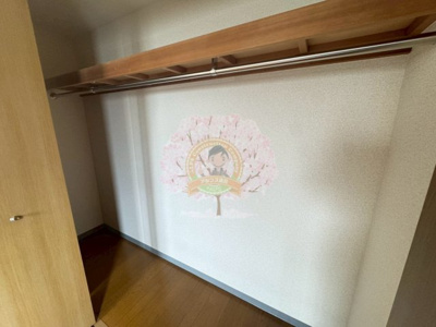 【収納】 | サンリーフ保土ヶ谷