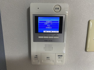 【セキュリティ】 | エスペランサあびこ | 別部屋参考イメージ写真