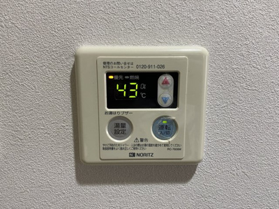 【設備】 | エスペランサあびこ | 別部屋参考イメージ写真