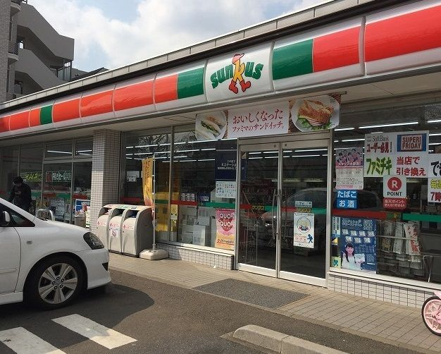 ステージファースト光が丘アジールコートの周辺