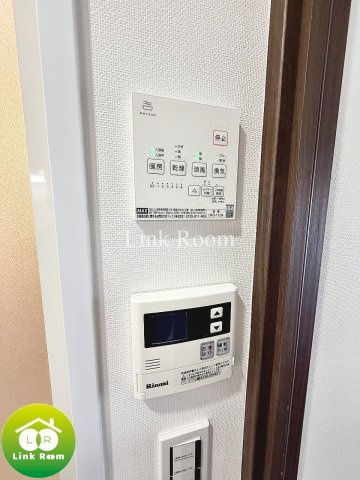 ポワールレザンのその他