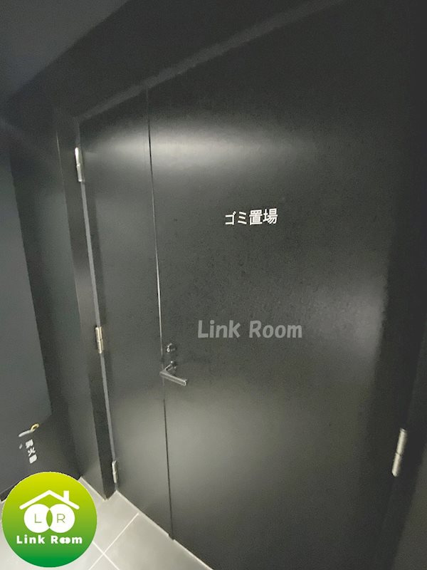 エストゥルース両国Ⅱのその他