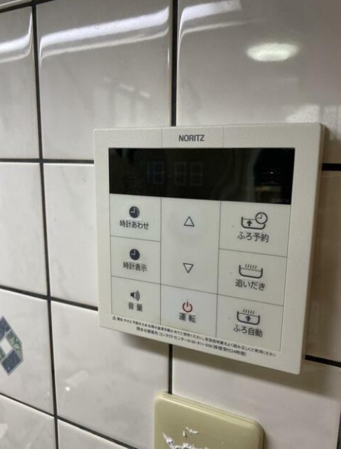 サニークレスト初台の設備|　※他号室の参考写真です。