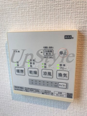 【設備】 | 南千住YKマンション