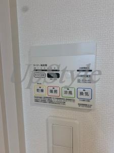【設備】 | リブリ・ファインⅡ