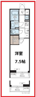 【間取り】 | リブリ・エスポワール六番館