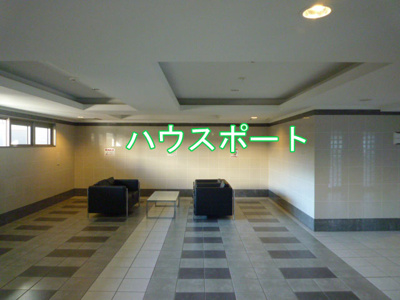 【エントランス】 | エスリード西京極