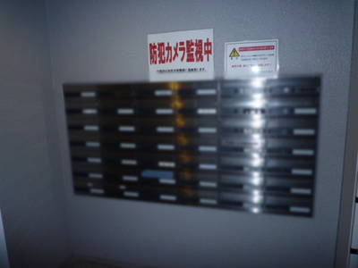 【その他】 | エスリード西京極