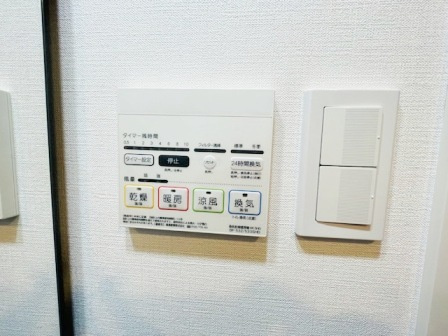 アジールコート山手動坂の設備|※別部屋写真