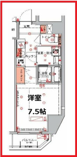 【間取り】 | ハーモニーレジデンス東京イーストゲート