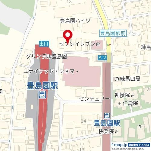 【地図】 | アプレシティ豊島園