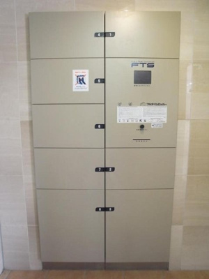 【その他共用部分】 | アプレシティ豊島園 | 宅配BOX