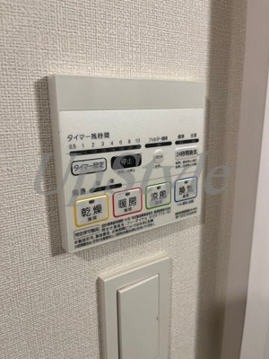 【設備】 | メインステージ十条Ⅱ